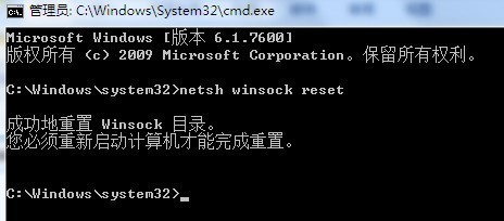 ����Win7��Vista�޷�������������취ͼƬ����,ͼ3-ZOL�йش����ߵ�3��