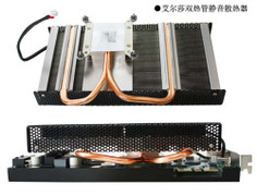 点击图片看大图
