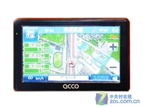 ACCO A600