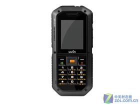 Sonim XP2 ����ķ ��ǿ�����ֻ� ���ԴﵽIP67��������