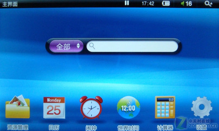 SMD720P OPPOƶK39 
