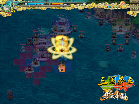 关二爷成反派 《三国鼎立》Ex党横行_福神天下