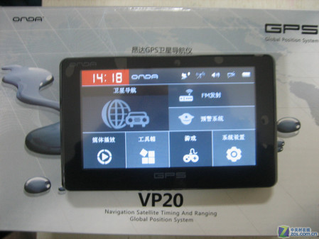 昂达VP20镜面屏自带正版地图仅799元