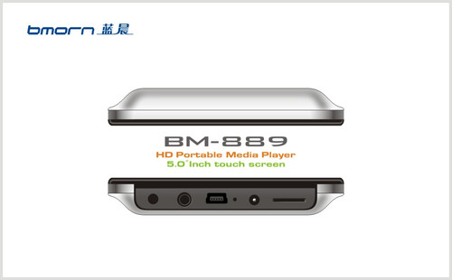 人体磁感应”触摸技术 蓝晨BM-889酷图赏