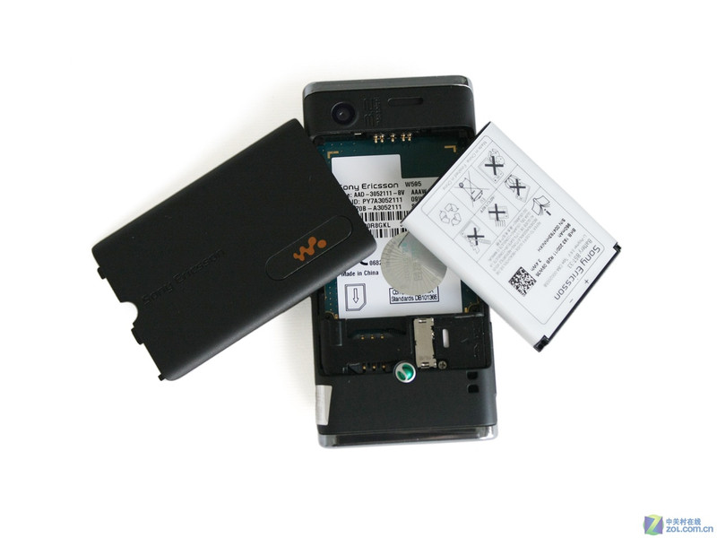 �����ƶ����ᰮ����W595c��� ��1��