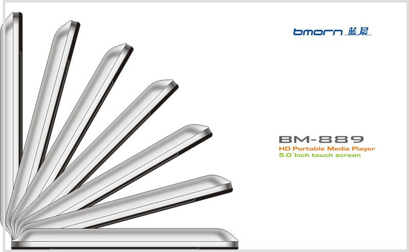 ����Ÿ�Ӧ���������� ����BM-889��ͼ��ͼƬ����,ͼ6-ZOL�йش����ߵ�6��