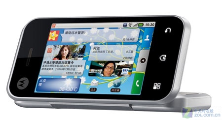 ����Android ZOL�Ƴ�MOTO ME600Ʒ���Ź�ͼƬ����,ͼ1-ZOL�йش����ߵ�1��