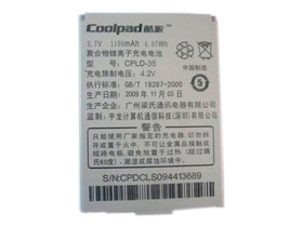 ���� CPLD-35��D520��