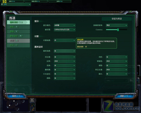 ˭˵Ǽߣ 398Ԫ785GˬǼ2 