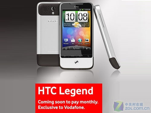 Vodafone专属 HTC Desire/Legend四月售 