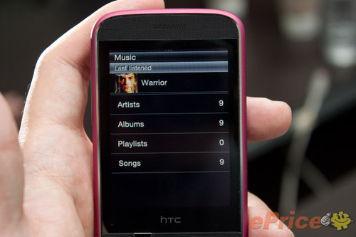 用新系统的大众触控手机 htc smart试玩 