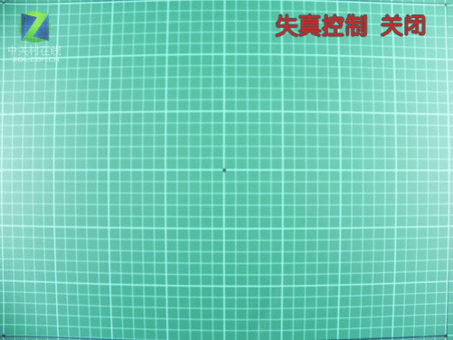 背照式cmos全高清 26倍大炮尼康p100评测