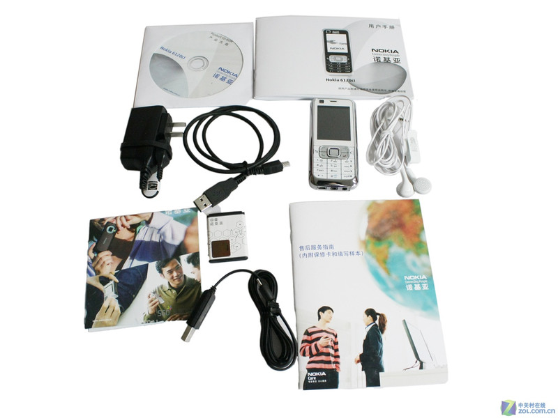 ŵ���ǣ�NOKIA��6120c IE��������� ��1��