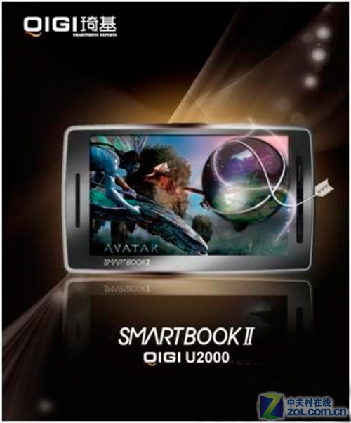 17Vee���� U2000ͼƬ���� ��56�� -ZOL�йش����ߵ�56��