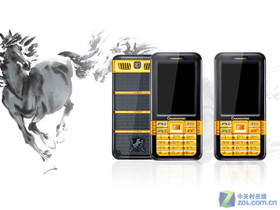���� 008-3�������� �ٷ����꣬����ֱ������Ʒ�л���ȫ������ [����ֻ���]