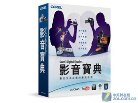 ���� Corel Digital studio 2010 Ӱ������ studio 70 �ɼ���