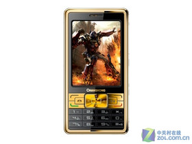 �������ֻ�ר���꡿����008-VIIӰ���� 3000���� RMVB���� CMMB���ӣ�