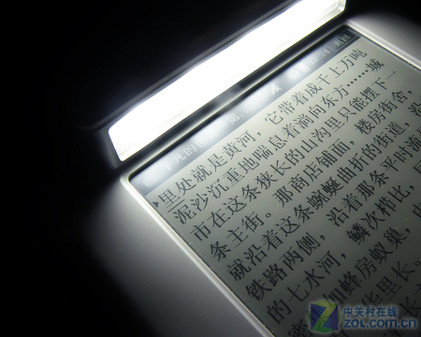 汉王阅读灯谍照 