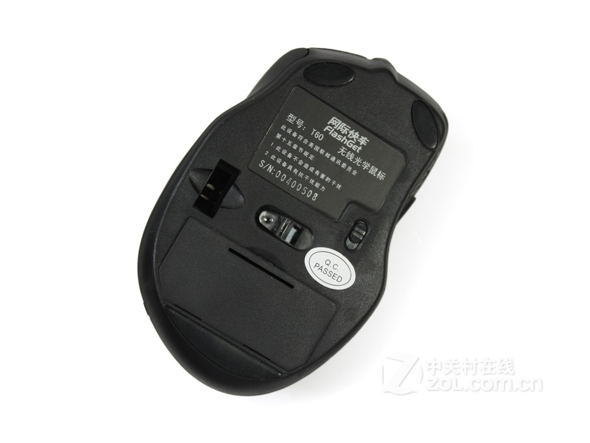 网际快车g6升级版鼠标_网际直通车安卓版_tcpip进行网际互联(第1卷第4版)
