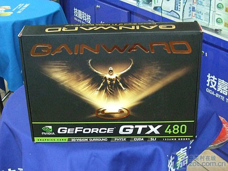 耕昇 GTX480 曹操版
