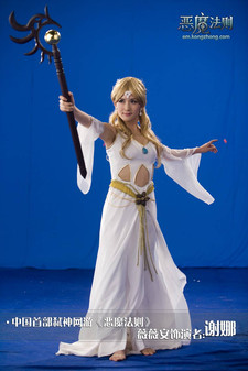 ����ħ��������Ƭ л�Ȼ���ͼƬ���� 