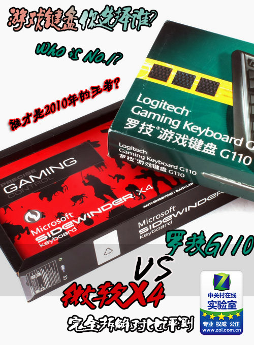 ޼G110΢X4!˭<A href=http://www.zhujiangroad.com/price/keyset.html TARGET=_blank><u><font color=#000000></font></u></a>֮? 