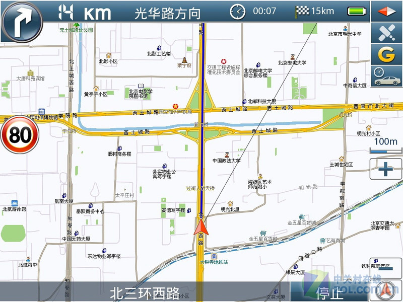 �ʼǱ����GPS ��Ů����ȫ��˽����ͼƬ����,ͼ26-ZOL�йش����ߵ�26��