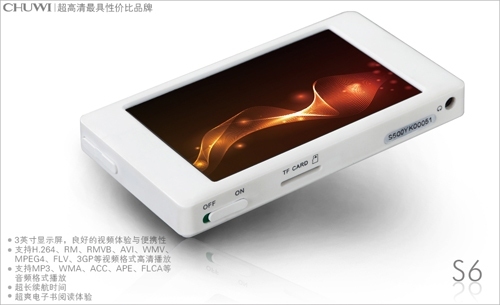 �������� ��Ϊ����Я����S6�ع�ͼƬ����,ͼ3-ZOL�йش����ߵ�3��