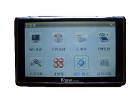 E·�� LH7000