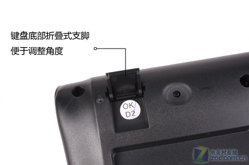 Լʵ BE880<A href=http://www.zhujiangroad.com/price/KB_mouse.html TARGET=_blank><u><font color=#000000>װ</font></u></a> 