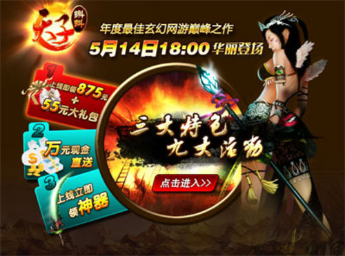 ��Խ�峯���ʵ� ��������ӡ��������ֽ� 