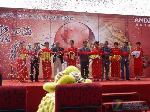 �������� ���u��ȫ����������仧��̨ 