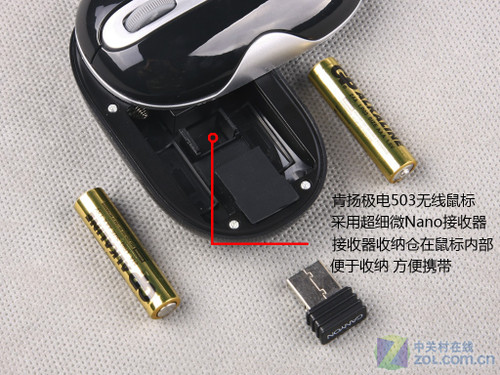 <A href=http://www.zhujiangroad.com/price/mouse.html TARGET=_blank><u><font color=#000000></font></u></a>ת?Ｋ503<A href=http://www.zhujiangroad.com/price/mouse.html TARGET=_blank><u><font color=#000000></font></u></a> 