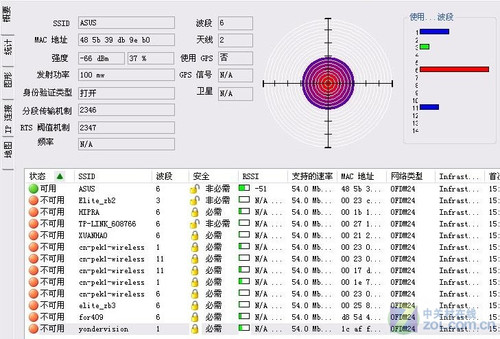 <A href=http://www.zhujiangroad.com/net/ TARGET=_blank><u><font color=#000000></font></u></a>ƿ ˶N10+ 