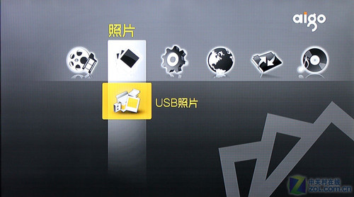 爱国者P8126黄金版