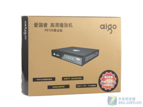 爱国者P8126黄金版