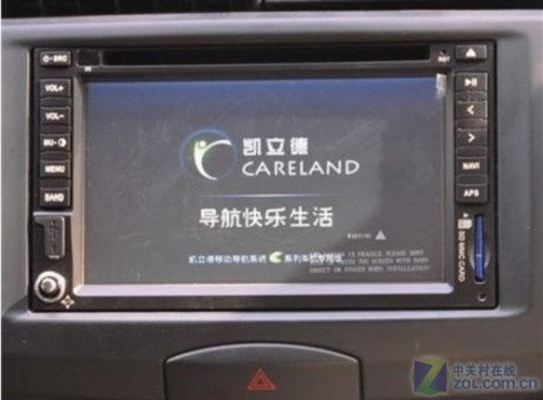 手机安装凯立德导航_安装凯立德导航_如何安装凯立德导航