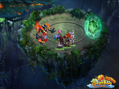 《梦幻诛仙》世界杯今日热力揭幕_梦幻诛仙2