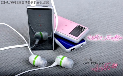 ��Ϊ�ִ�Lark��4GB��ͼƬ���� ��6�� -ZOL�йش����ߵ�6��