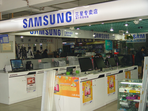 韩国第一人气组合<em>少女时代代言三星</em>IT-<em>三星</em>-教