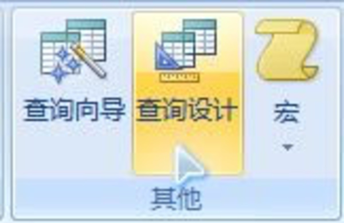 【高清图】使用Access巧妙合并多个Excel文件