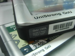 �Ͱ�Ԫ����� ������1300Lʵ����Ʒ�� 