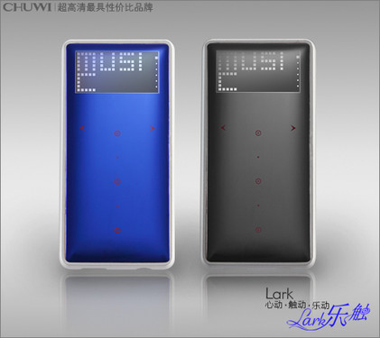 靓机人人爱 Lark库存告急 
