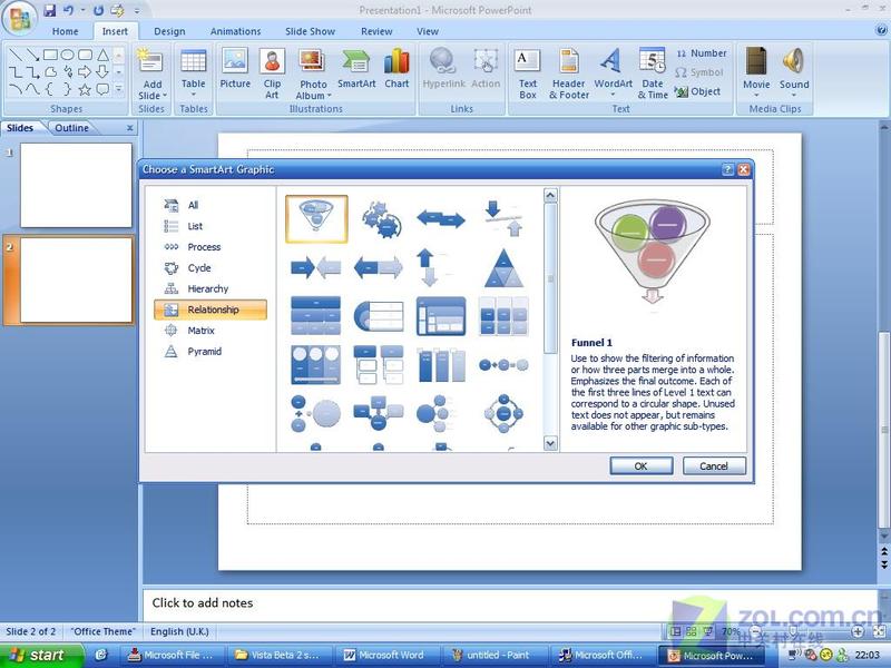 ���ͣ�Office 2007 Beta 2����ͼƬͼƬ����,ͼ2-ZOL�йش����ߵ�2��