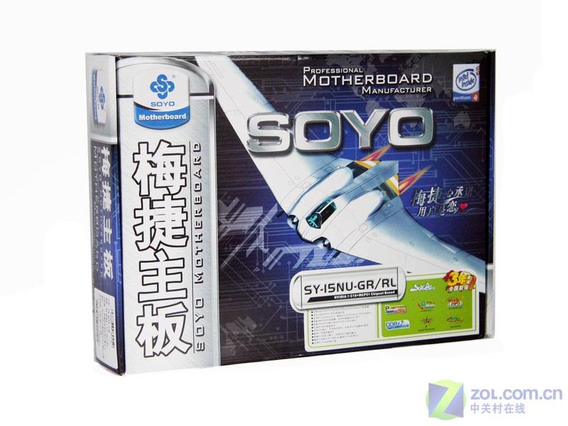 ÷�ݣ�soyo��I5NU-GRͼƬ���� ��9�� -ZOL�йش����ߵ�9��
