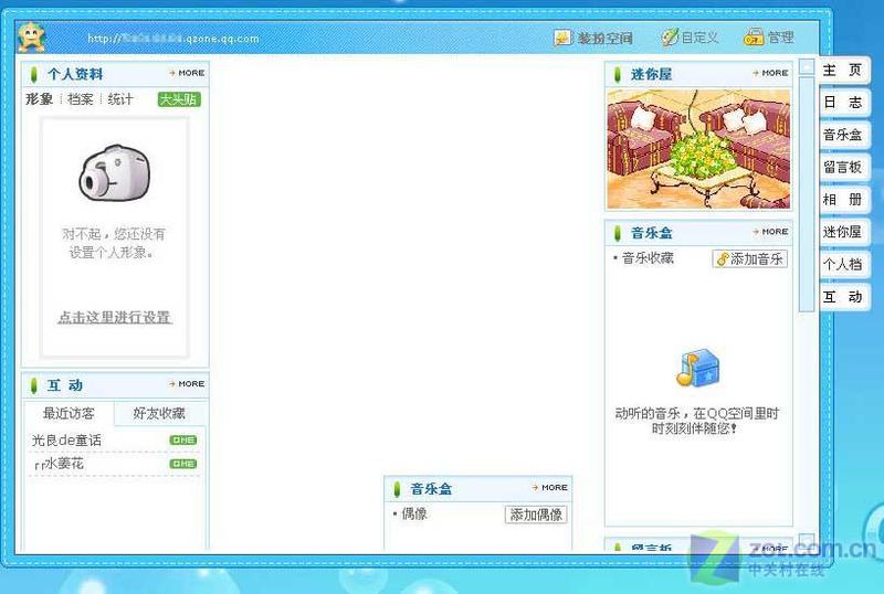 �ְ��ֽ�����쳬��ľ�����QQ�ռ�ͼƬ����,ͼ1-ZOL�йش����ߵ�1��