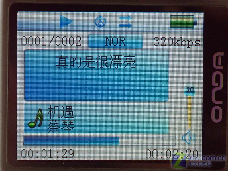 2GB��799Ԫ ����26��ɫTFT VX959����ͼƬ����,ͼ5-ZOL�йش����ߵ�5��