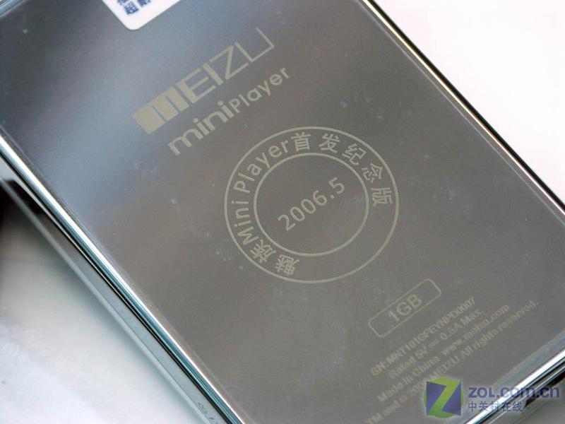 ���壨MEIZU��miniplayer TP�棨1GB��ͼƬ���� ��28�� -ZOL�йش����ߵ�28��