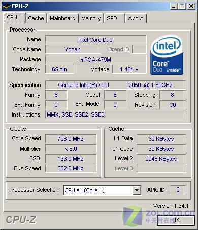 ��˶7000Ԫ���� ˫�˱ʼǱ�A8F����ͼƬ����,ͼ7-ZOL�йش����ߵ�7��
