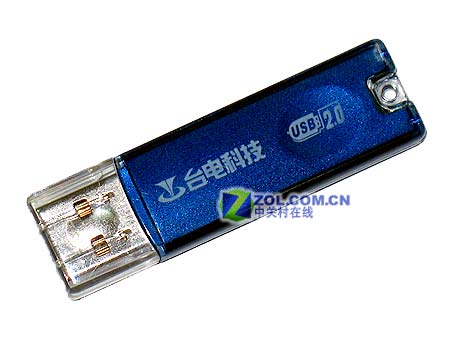 ̨��������ʣ�4GB��U�����ͼƬ���� ��8�� -ZOL�йش����ߵ�8��